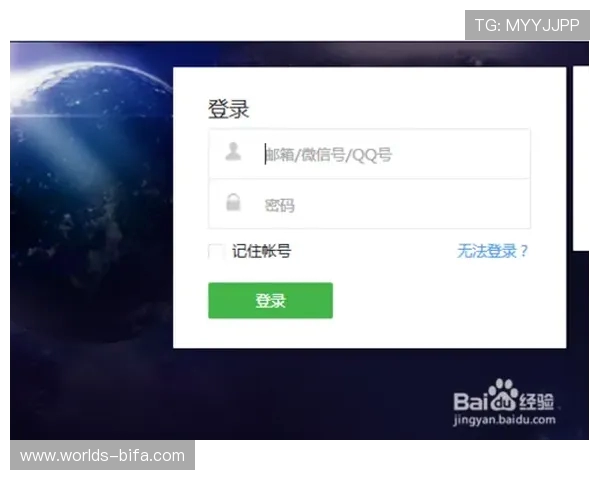 玩游戏时如何高效同时发微信信息避免影响游戏体验的技巧分享