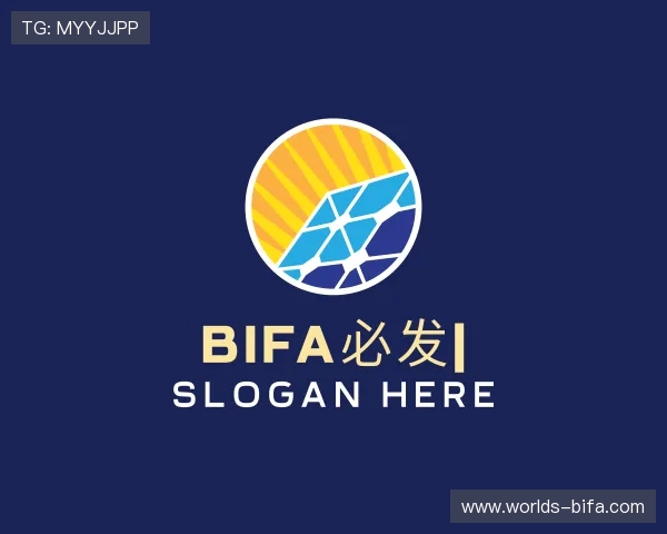 介绍BIFA必发